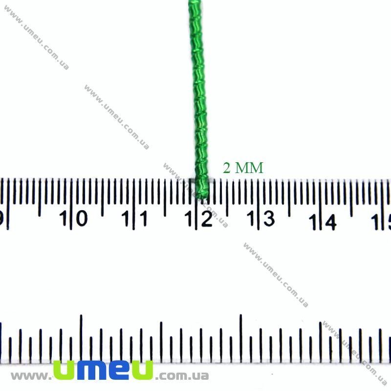 Канітель фігурна 2 мм, Червона (KNT-028061)