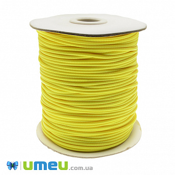 Поліестеровий шнур, 2,0 мм, Жовтий (LEN-047403)