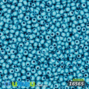 Бісер чеський №845/16565, Блакитний, Перламутровий, 10/0 (BIS-043963)