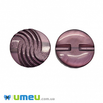 Гудзик пластиковий на півніжці тонований Круглий, 30 мм, Бузковий (PUG-046246)