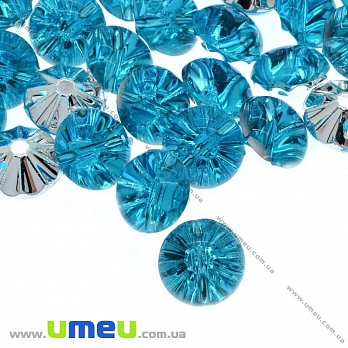 Пуговица пластиковая на полуножке Круглая, 13 мм, Голубая (PUG-012832)