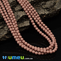Бусины чешское стекло Preciosa Жемчуг 4 мм Ceramic Salmon Rose, Коралловые (BUS-042322)