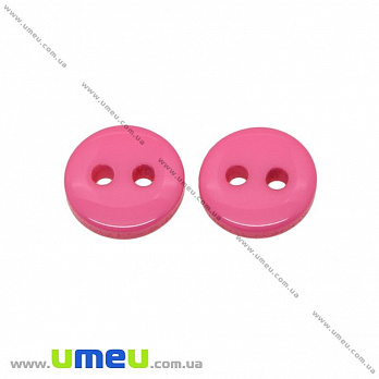 Пуговица пластиковая Круглая, 9 мм, Розовая (PUG-032850)