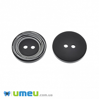 Гудзик пластиковий Круглий, 25 мм, Чорно-сріблястий (PUG-046655)