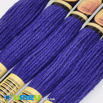 Муліне CXC 0797 Чистий синій (CXC-050236)