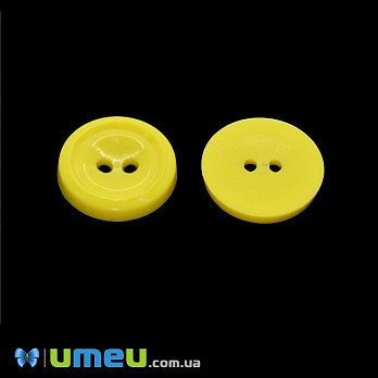 Гудзик пластиковий Круглий, 17,5 мм, Жовтий (PUG-047908)
