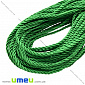 Поліестеровий шнур кручений, Зелений, 4 мм (LEN-018931)