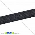 Лента ременная для рюкзаков (стропа), 20 мм, Черная (LEN-016123)