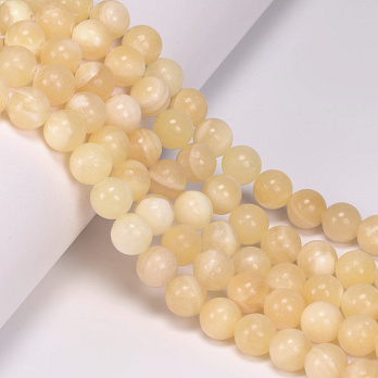 Бусины Нефрит желтый, Натур. камень, 10,5 мм, Круглые (BUS-056092)