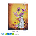 Схема для выш. бісером Юма, Фіолетові маки, 25х19 см (UPK-048342)