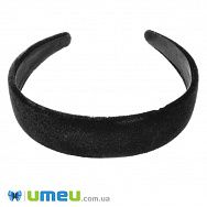 Обруч оксамитовий, 30 мм, Чорний (OSN-044192)