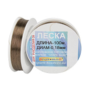 Волосінь (мононитка), 0,18 мм, Коричнева (LES-045526)