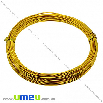 Проволока алюминиевая, 1,5 мм, Оранжевый (LES-009614)