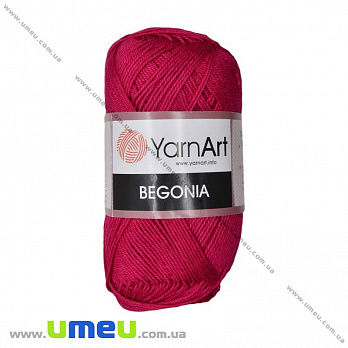 Пряжа YarnArt Begonia 50 г, 169 м, Малиновая 6358, 1 моток (YAR-023027)