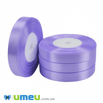 Атласная лента, 12 мм, Сиреневая (LEN-051051)