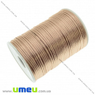 Атласний нейлоновий шнур, 2 мм, Бежевий (LEN-021723)