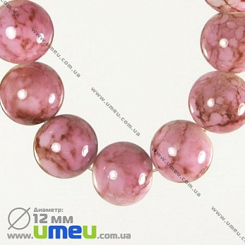 Бусина стеклянная Мраморная, 12 мм, Круглая, Розовый, 1 шт (BUS-002803)