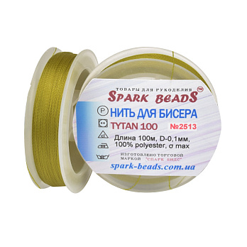 Нитка для бісеру Титан 100, Золотисто-оливковий №2513, 100 м (MUL-010609)