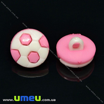 Пуговица пластиковая на ножке Мяч, 13 мм, Розовая (PUG-017806)