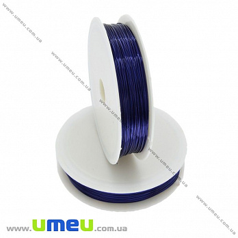 Проволока медная, 0,4 мм, Синяя (LES-020070)