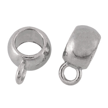 Бейл, 10,5х7,5х5 мм, Темное серебро (OSN-055879)