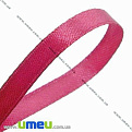 Атласна стрічка, 12 мм, Малинова (LEN-017099)