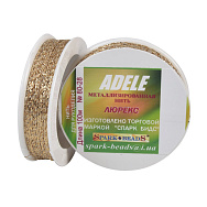 Нитка металізована Люрекс Adele плоска, Золото, 100 м (MUL-061371)