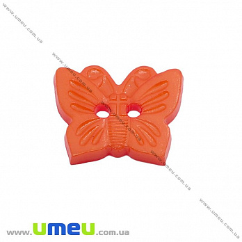Гудзик пластиковий Метелик, 18х15 мм, Помаранчевий (PUG-013013)