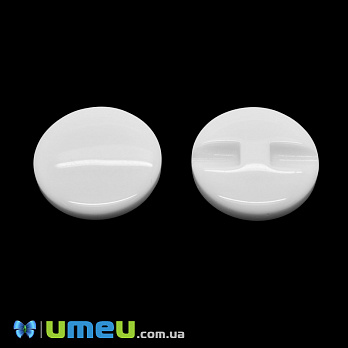 Гудзик пластиковий на півніжці Круглий, 25 мм, Білий (PUG-046679)