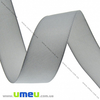 [Архів] Репсова стрічка, 25 мм, Сіра (LEN-022421)