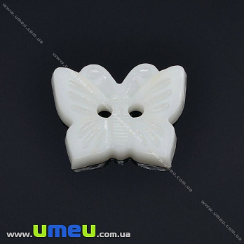 Гудзик пластиковий Метелик, 18х15 мм, Білий (PUG-013018)