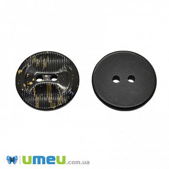 Гудзик пластиковий Круглий, 25 мм, Чорний (PUG-046395)