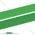 Резинка плоска з люрексом 25 мм, Зелена, 1 м (LEN-034389)