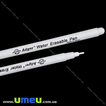Маркер для тканини Adger змивається водою, Білий (SEW-027117)