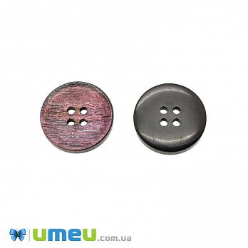 Пуговица пластиковая Круглая, 23 мм, Сиреневая (PUG-046603)