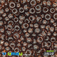 Бісер чеський 4/0, №10110, Коричневий, Прозорий (BIS-034283)