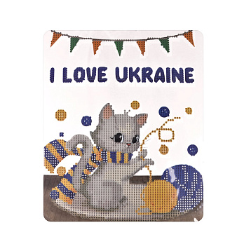 Набор алмазной живописи на картоне 25х21 см, I Love Ukraine, 1 набор (SXM-056417)