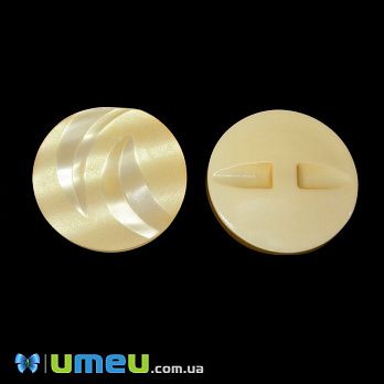 Гудзик пластиковий на півніжці тонований Круглий, 30 мм, Золотистий (PUG-046316)