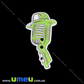 Декоративный пришивной элемент Микрофон, 28х15 мм, Салатовый (DIF-033470)