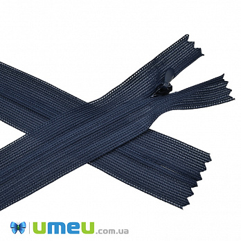 Блискавка (змійка) потайна нероз'ємна, 50 см, Тип 3, Синя темна (ZIP-037415)