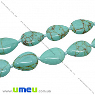 Намистина натуральний камінь Бірюза (син.) Зелена, 18х13 мм, Крапля плоска, 1 шт (BUS-035328)