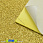 /p22494-foamiran-glitterniy-na-kleevoy-osnove-20x30-sm-zoloto/