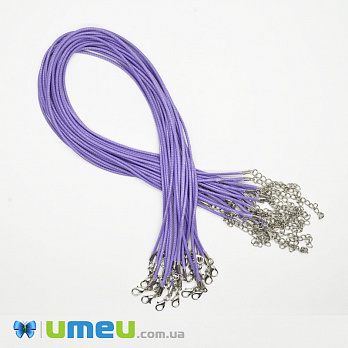 Основа для кольє поліестерова, 2 мм, Бузкова, 44 см (OSN-044534)