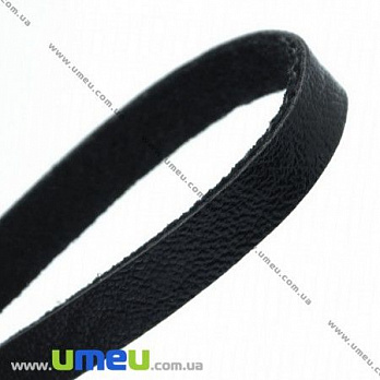Искусственный кожаный шнур плоский, Черный, 5х1,5 мм, 1 м (LEN-007358)
