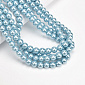 Намистини скляні Перли Premium, 8 мм, Блакитні, Круглі (BUS-060504)