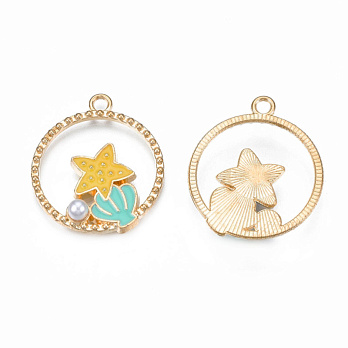 Подвеска метал. Круглая со звездой, 25х22 мм, Золото (POD-053701)