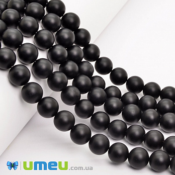 Намистини Агат чорний матовий, Натур. камінь, 10 мм, Круглі (BUS-049728)