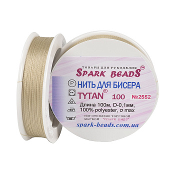 Нить для бисера Титан 100, Бежевая св. песочная №2552, 100 м (MUL-010602)