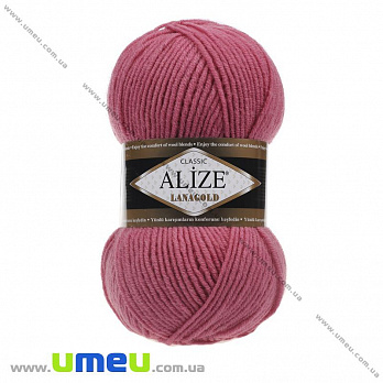 Пряжа Alize Lanagold 100 г, 240 м, Розовая 359, 1 моток (YAR-025350)