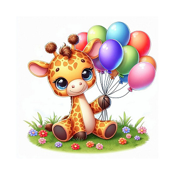 Набор алмазной живописи (наклейка) 11х10 см, Счастливый жирафик (SXM-061133)